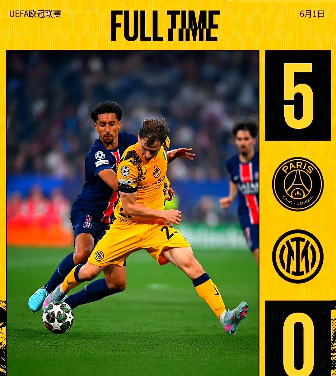 BBIN平台包含赛前国际米兰备战欧超杯；防线松动细节曝光；球迷炸锅；细节决定成败的词条